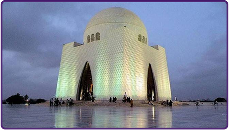 Lahore